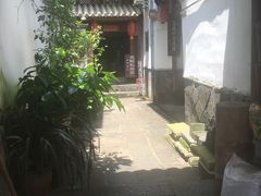 -龙姐私房菜(和顺古镇店)