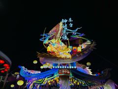 -深圳锦绣中华民俗村