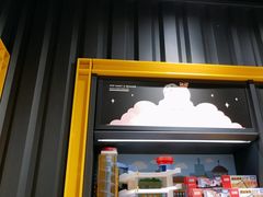 -泡泡玛特POPMART(壹号店)