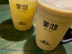 -茉沏(万科美好广场店)