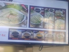 -徐沟贾记灌肠(总店)