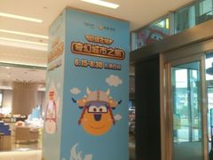 -凯德广场(西城店)