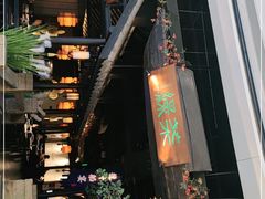 -绿茶餐厅(深圳龙华天虹购物中心店)