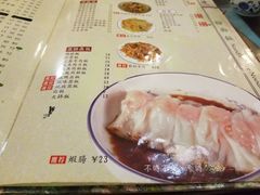 菜单-阿殳菜馆·私厨(水围村店)