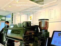 -BLATAGE COFFEE