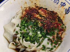 -那家面馆(馨苑居店)