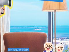 -厦门明发国际大酒店(会展中心环岛路店)