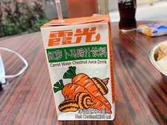 -修记牛杂店(同华东一路店)