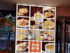 -阿瓦山寨·湘菜现炒·剁椒鱼头王(咸阳总店)