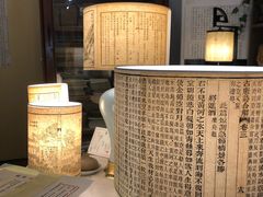 -邊城書店
