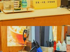 -波士芬兰浴