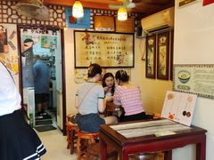 -玫瑰甜品(文明路店)