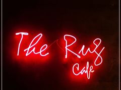 -The Rug Cafe(王府中环店)