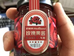 -好利来(革新店)