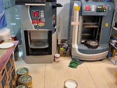 -立邦(益宝装饰城专卖店)