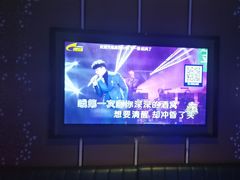 -星璨火吧KTV聚会餐厅(华清广场店)