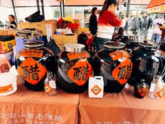 -THE hood开新里(御桥路店)