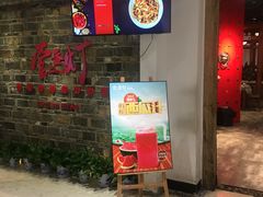 -壹盏灯(惠农店)