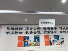 -上海名流星域雪佛兰4S店(内江路店)