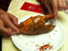 -喜记避风塘炒辣蟹(旗舰店)
