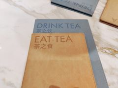 -théATRE 茶聚场(王府中環店)