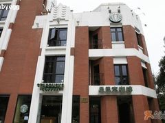 星巴克红房子店-星巴克(红房子店)