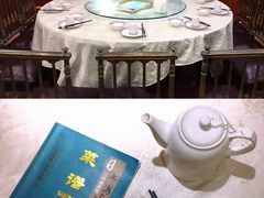 -三玛璐酒楼(汉口路店)