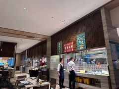 -客莱福诺富特酒店·互动餐厅