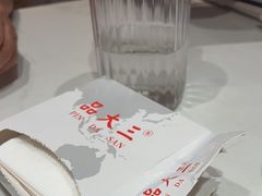 -品大三·南京菜(大行宫店)