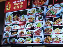 -大眼锅贴饺子(河西店)