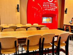 -城市大道红炉披萨烘焙坊