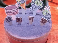 -好利来(十里河店)