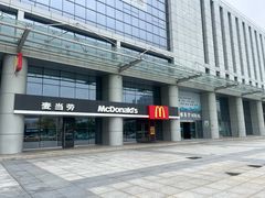 -麦当劳(普陀长途客运中心店)