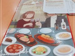 -萨莉亚意式餐厅(护国新天地店)