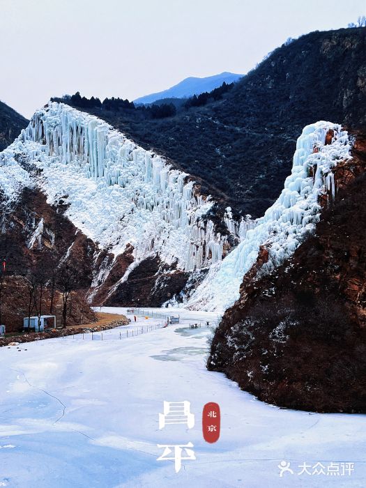 虎峪自然风景区图片