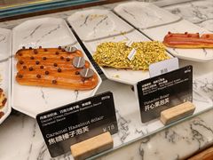 -WHEAT&BAKER-麥(凯德来福士店)