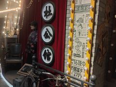 -时尚天河商业广场