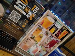 -巨无霸串店(大什字街店)