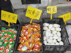 -盂城驿-南门大街