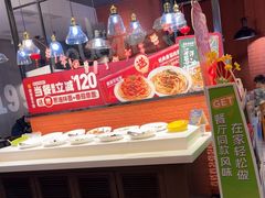 -豪客来牛排(空港华联店)