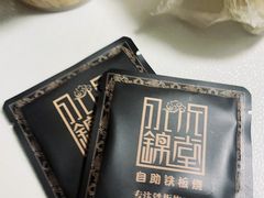 -凯德MALL(望京店)