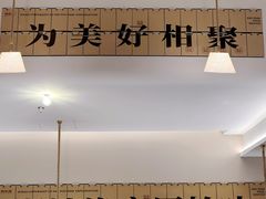 -码头见·潮汕菜(领展中心城店)