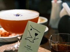 -Fuzzy Bistro 浮几韩餐·茶酒馆