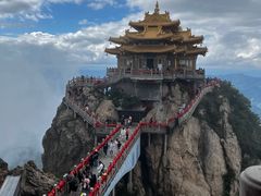 -老君山风景名胜区