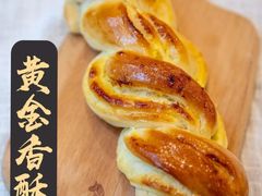 -BROAD面包路·欧式面包(龙湖时代C馆店)