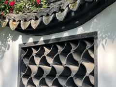 -绮园景区