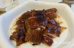 Cantonese Style Roast Goose
