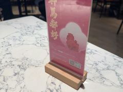 -奉天小馆·非遗东北菜(济南万象城店)