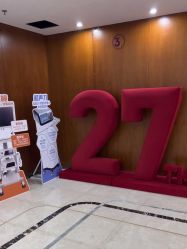 -厦门美莱整形美容医院