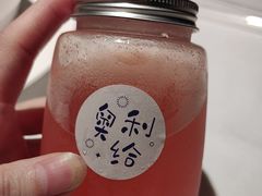 -飶香居(省博物馆店)